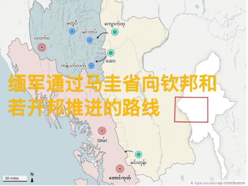 6月3日-2缅军在马圭省开辟新战线准备攻入若开邦 若开军正在支援防止与若开邦接壤