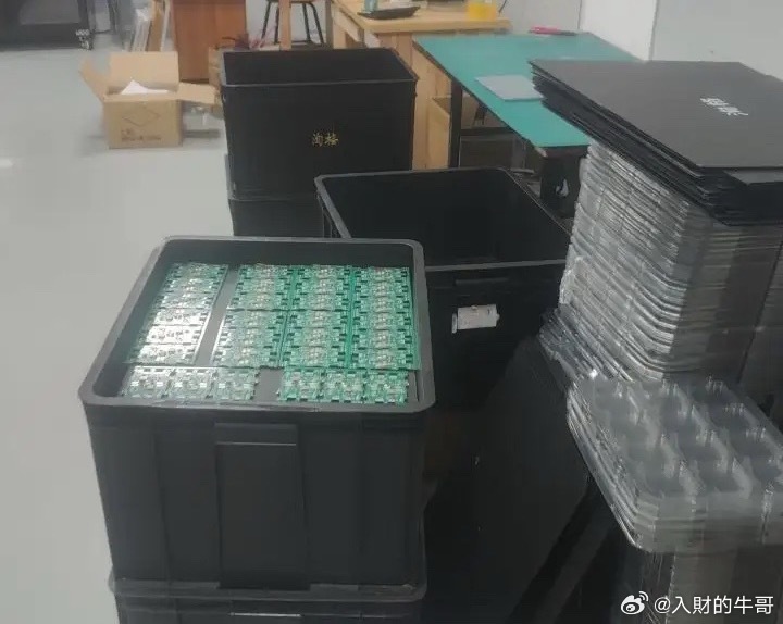 2026年光模块领域在手订单前十强1. 新易盛：高速光模块/LPO，约300亿2