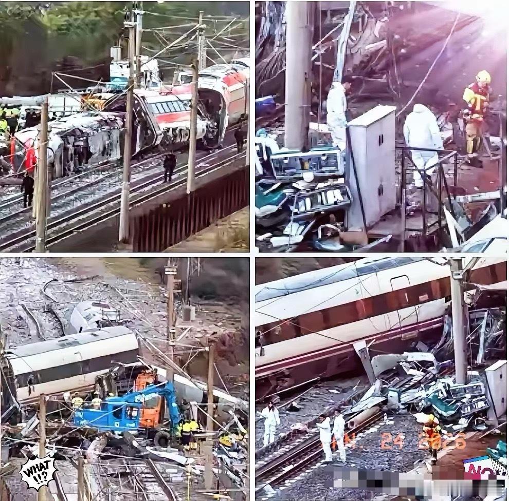 西班牙高铁相撞致45死百余人伤，现场惨不忍睹！一贯追根究底的西方媒体却集体沉默，