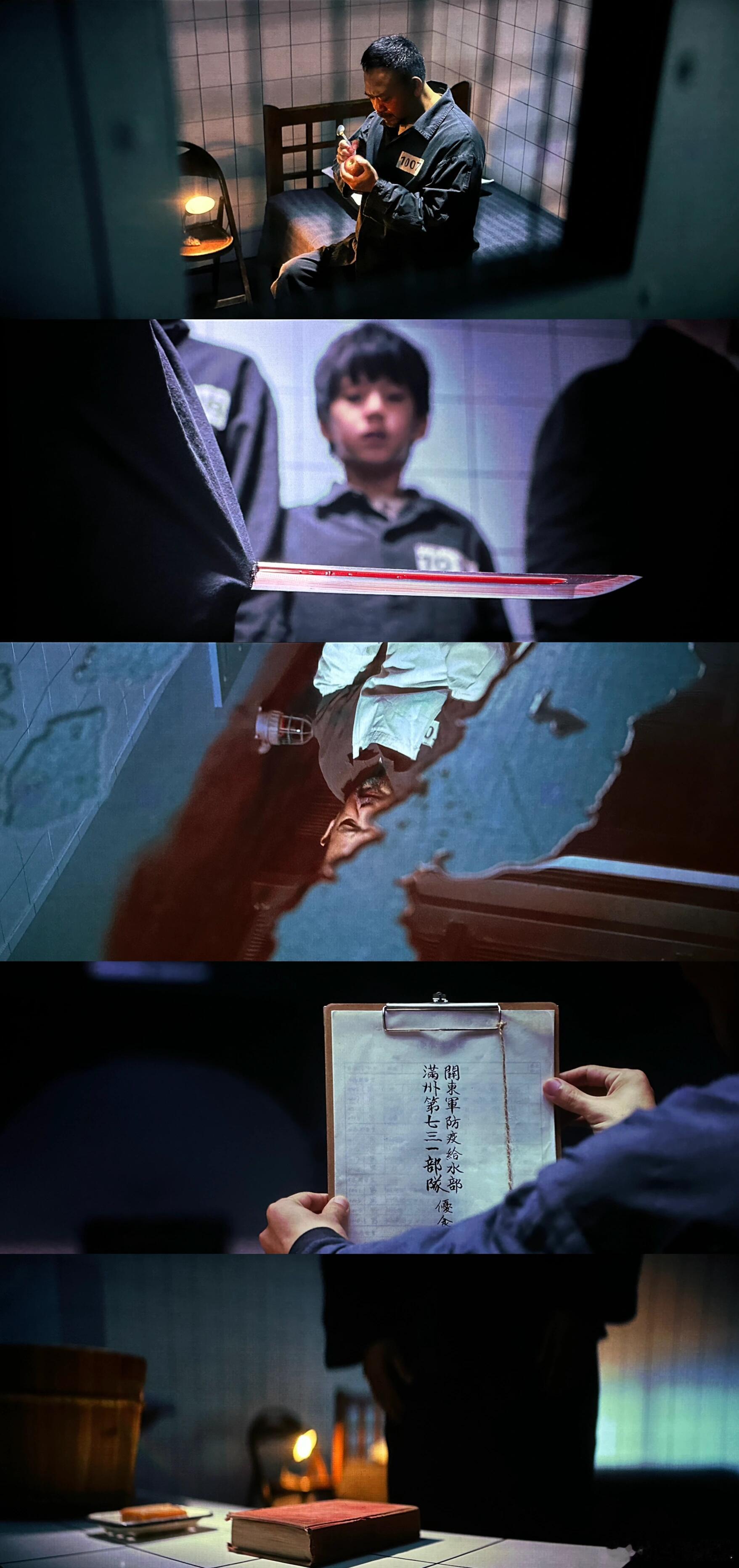 电影731人名背后的隐喻 今村佳代名字倒过来是代价存今，它像一个历史的咒语，诉说