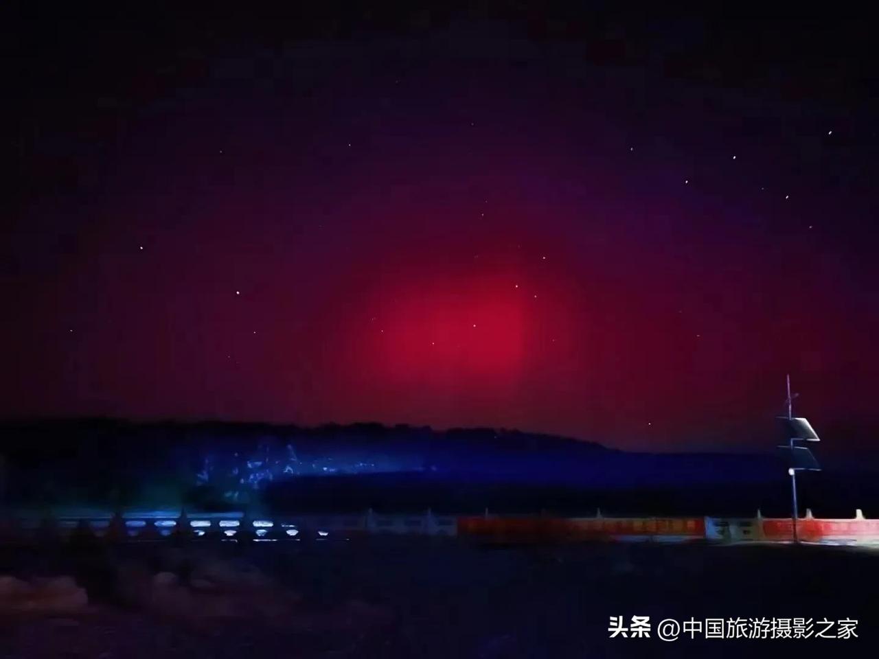 漠河北极村，3月4日又现极光