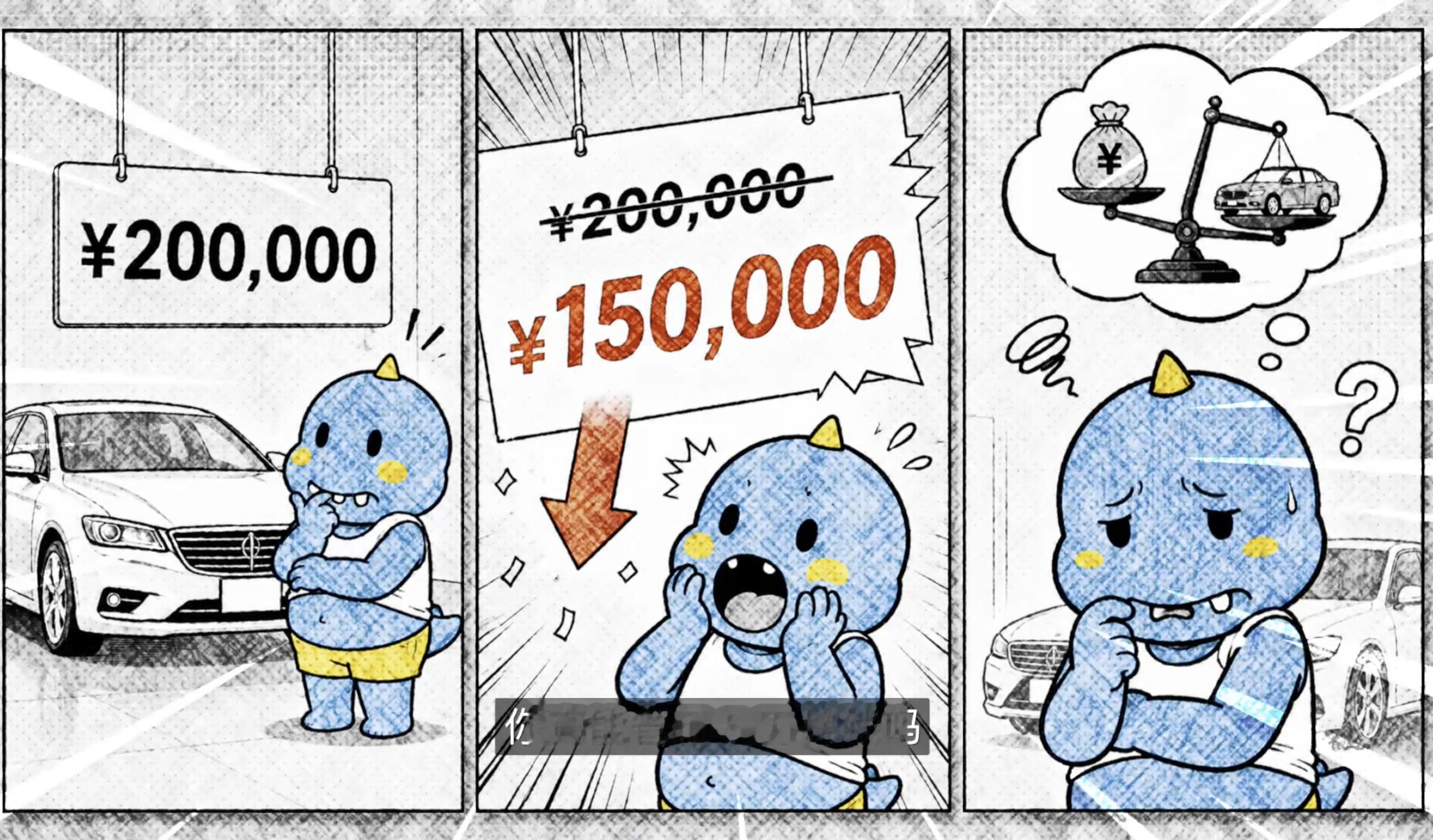 AI是个好东西 ​​​
