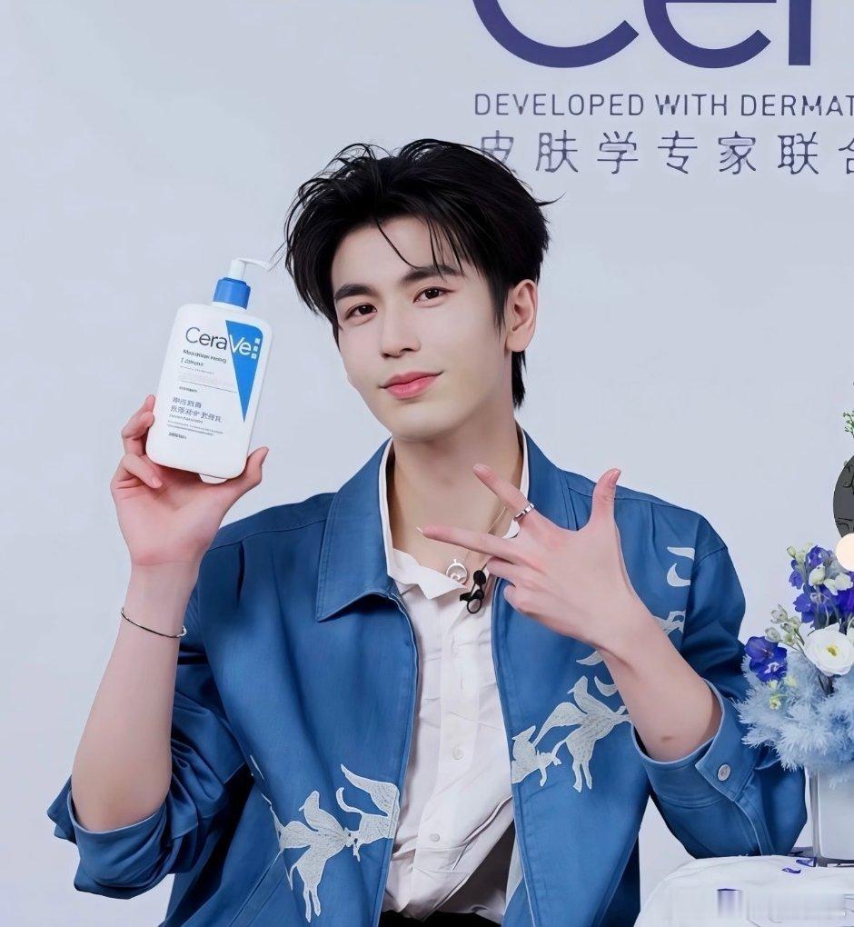 男明星同款系列~8ON8 26春夏系列张凌赫、丞磊、胡夏、周柏豪、田嘉瑞、王天成