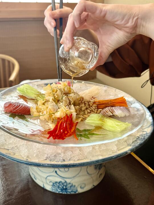 沈阳——品质日料
