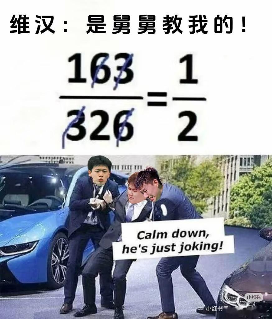 笑鼠了哈哈哈哈哈哈哈哈哈哈哈哈哈哈哈哈哈哈哈哈哈哈哈 