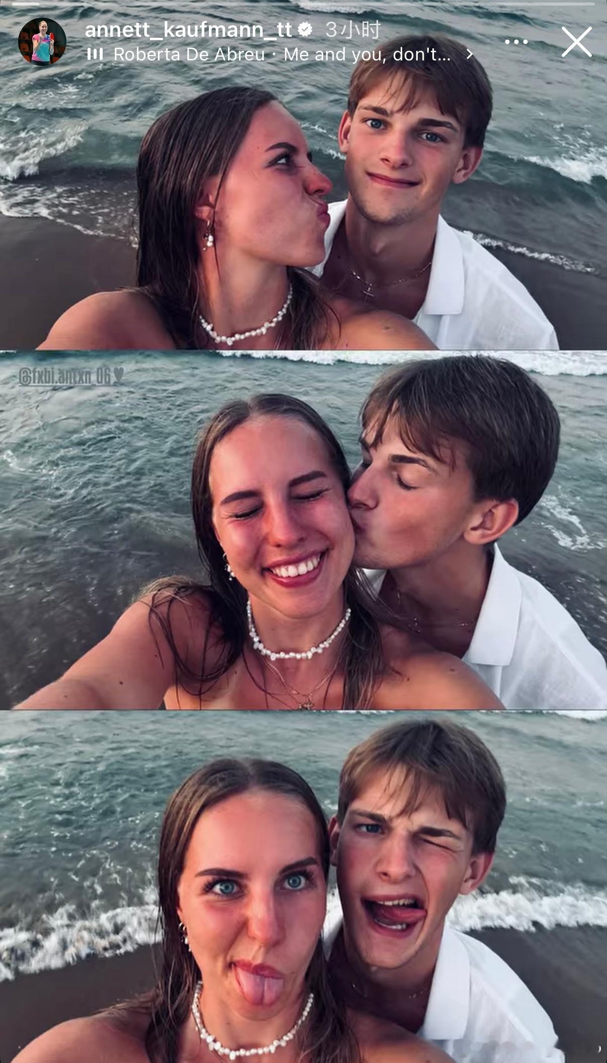 考夫蔓和男友🌊🤪 