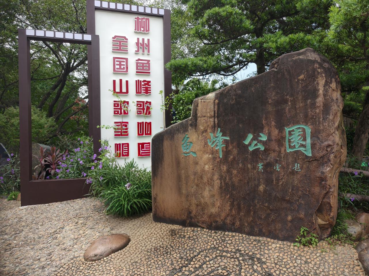 柳州风情广西山水桂林兴坪古镇风情漓江美景柳江夜色兴坪古镇夜景 旅游广西记录桂林游
