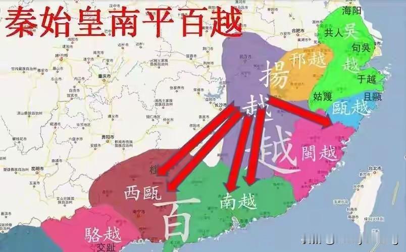 翻了下史料，赵佗当年建立的南越国疆域，确实覆盖了如今越南北部的大部分区域，他本人