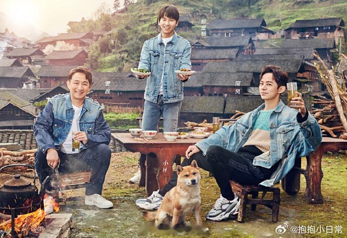 向往的生活 蘑菇屋的家人一个都没少！大华和艺兴再同框，彭彭妹妹的兄妹情，黄磊何