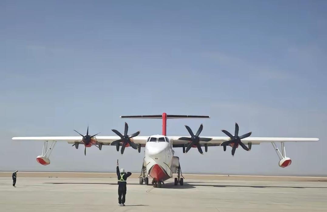 AG600水陆两栖飞机，什么时候正式商用？

截至目前（2025年11月），AG