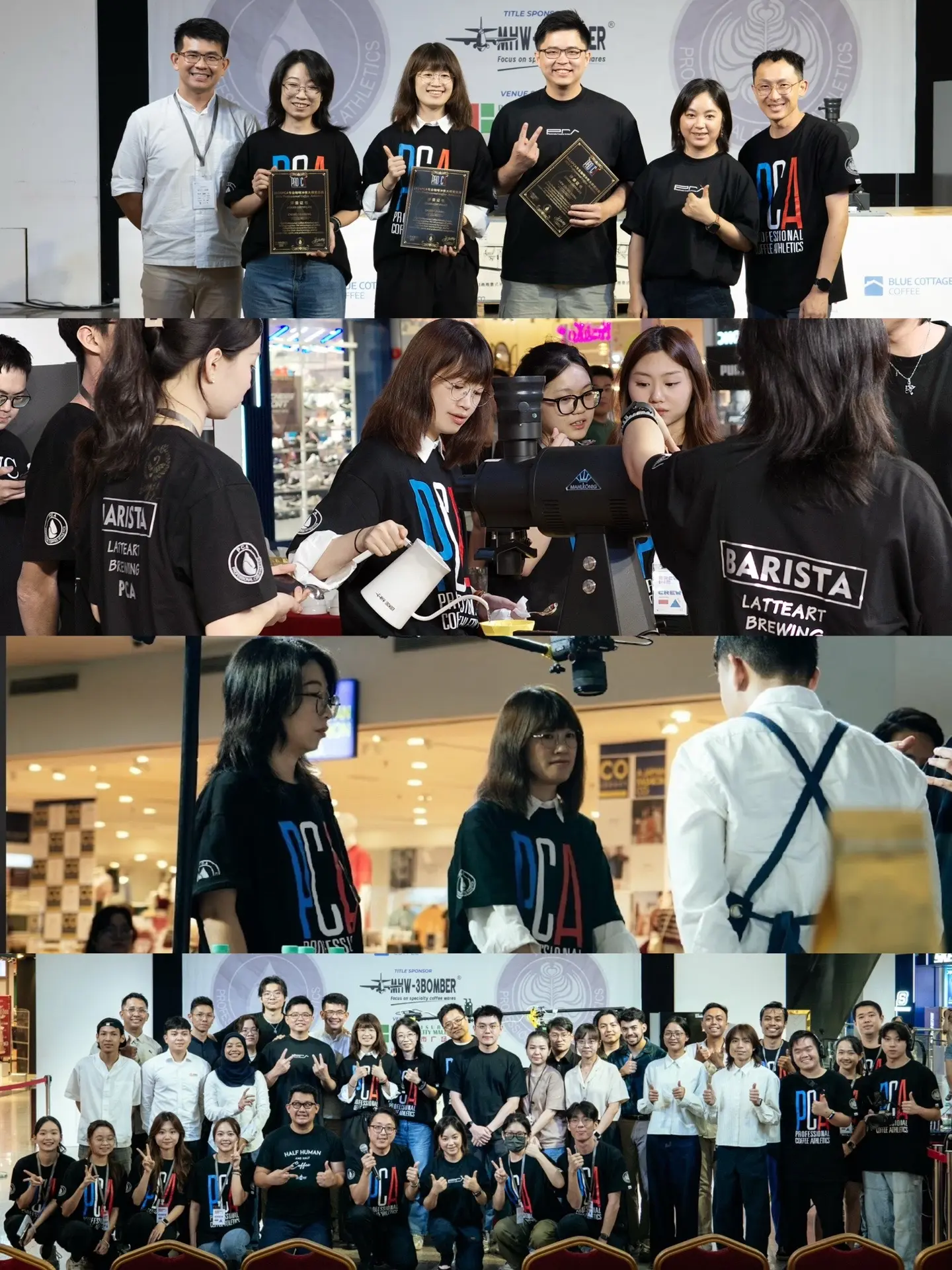PCA马来西亚🇲🇾东马｜咖啡冲煮比赛。本次受邀作为 PCA咖啡专业...