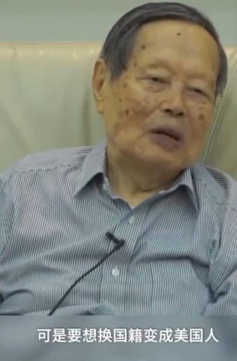 本以为杨振宁就是天花板了，没想到的他父亲的身份更是好家伙，中国第一个数学博士，清