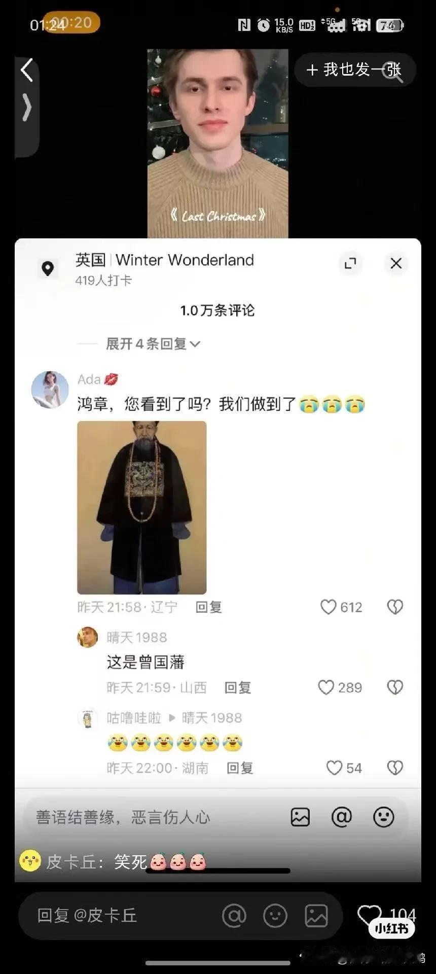 笑出声了，肚子疼[笑哭][笑哭][笑哭][笑哭]