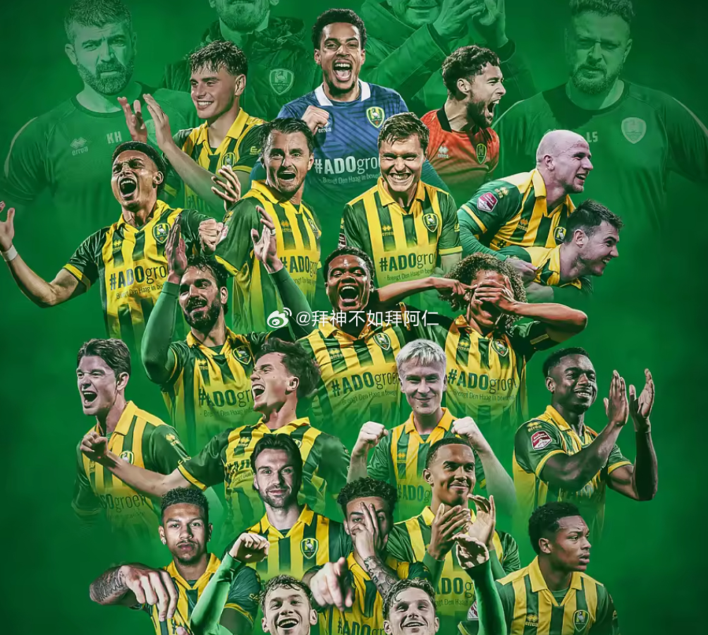 在今天凌晨的一场荷乙比赛中，海牙1-0击败乌得勒支青年队，提前六轮锁定了荷乙前两