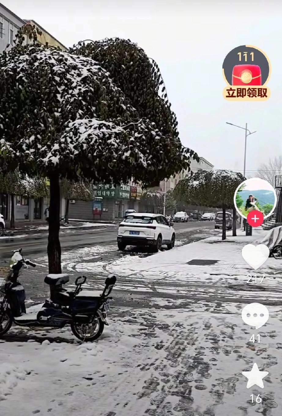 雪漫汪清：一幅素白的北国长卷
 
大雪酣眠过后
汪清卸下了尘世的喧嚣
天地间铺展
