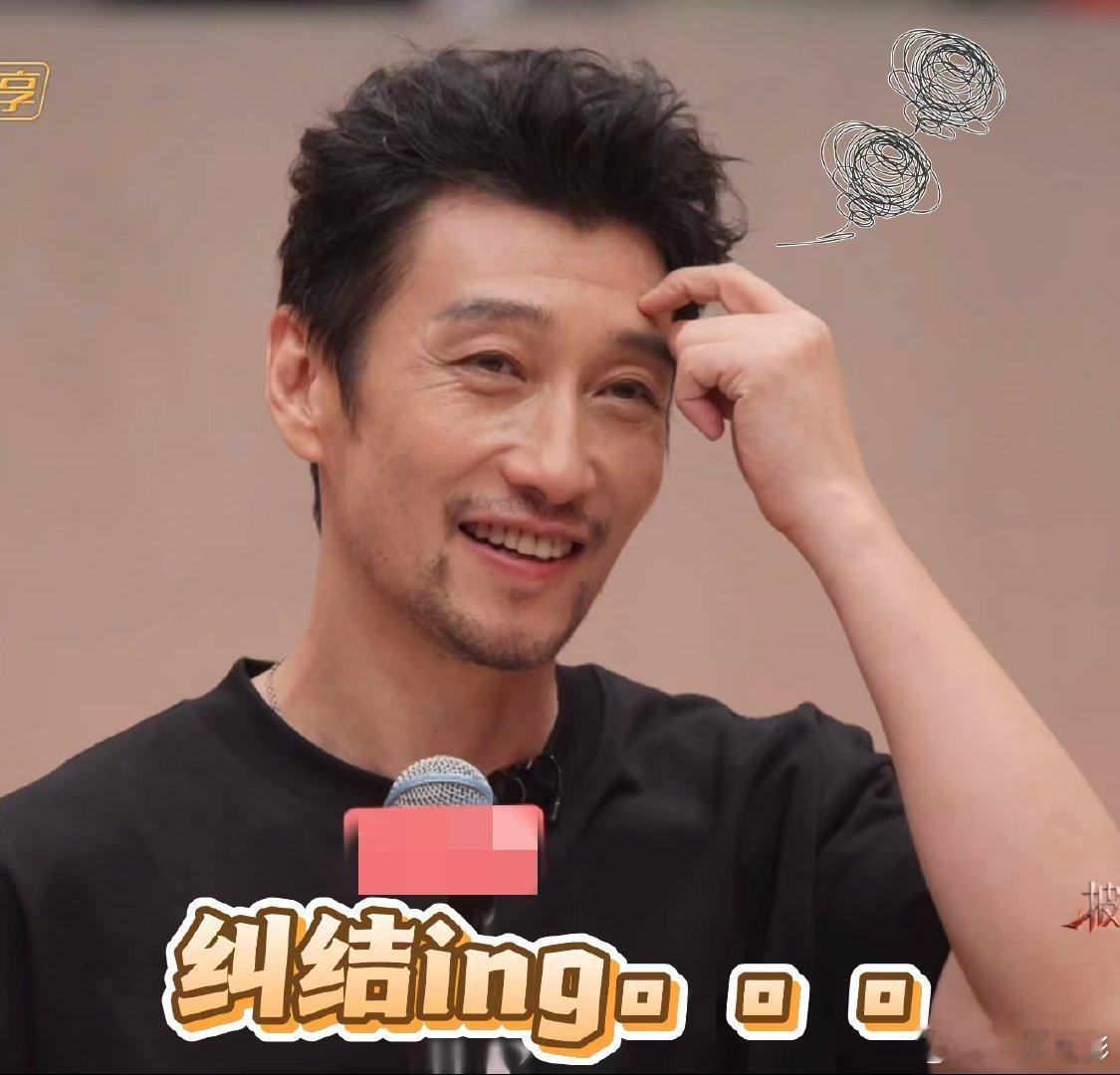 满江被唐九洲ALL in 披荆斩棘 一公选人看得热血又好嗑！满江心选9票拿到第一