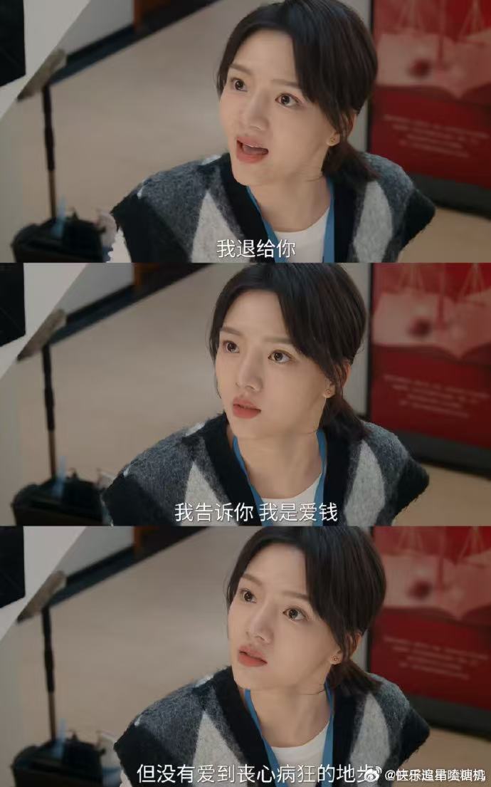 任敏发箍哪里买的任敏AAA头箍批发大户 任敏这个发箍是哪个天才设计的，头顶那团像