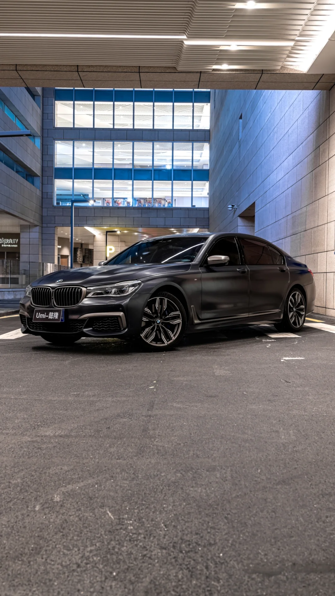 宝马，V12，四驱，你能想到什么？