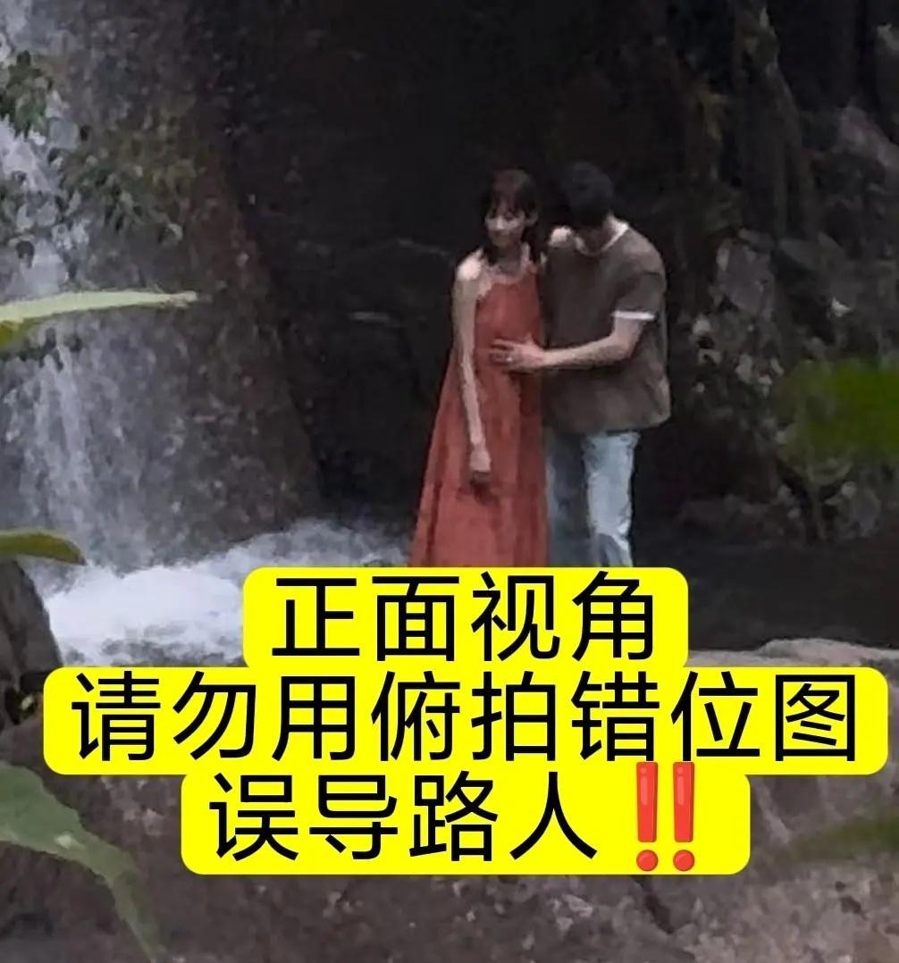 陈立农粉丝澄清他粉丝用这两张图澄清是觉得这两张图让自担看起来很无辜吗陈立农这是干