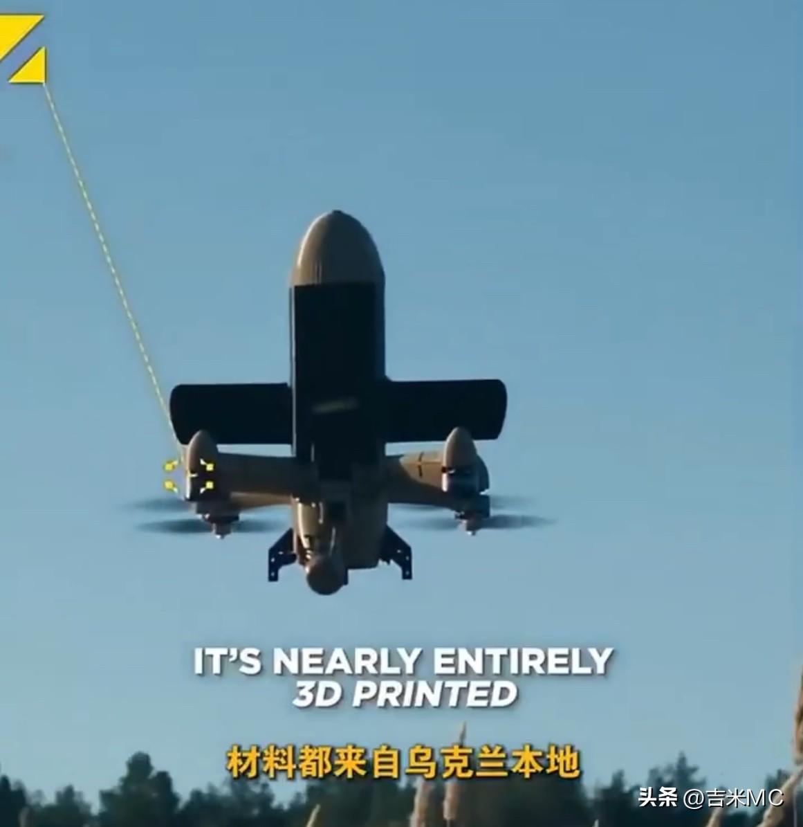 乌克兰的反无人机在国际市场上成了香饽饽了，美国的反无人机导弹100多万美元，伊朗