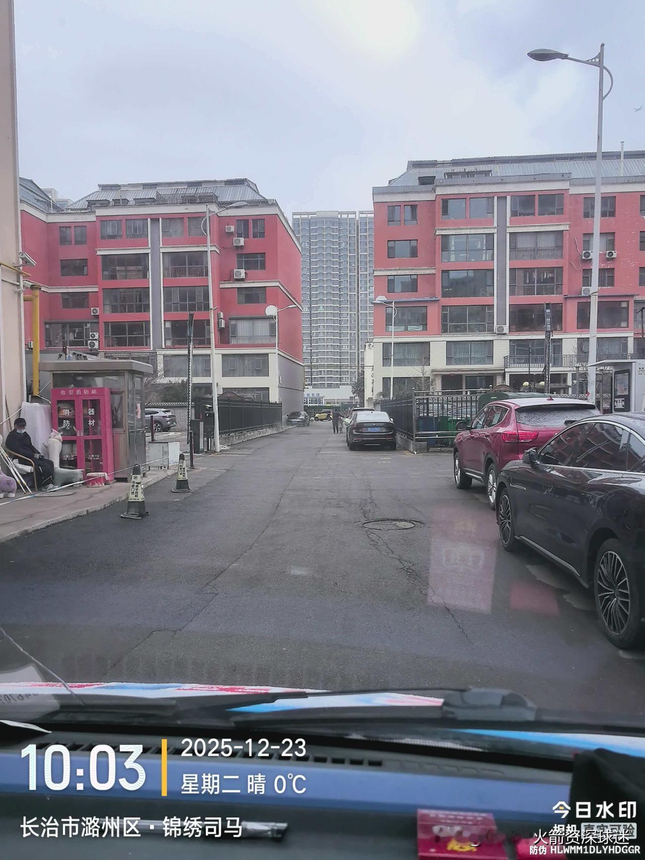 头晕拉，冬天真不想起床呀。也许对于我来说睡觉是最舒服的