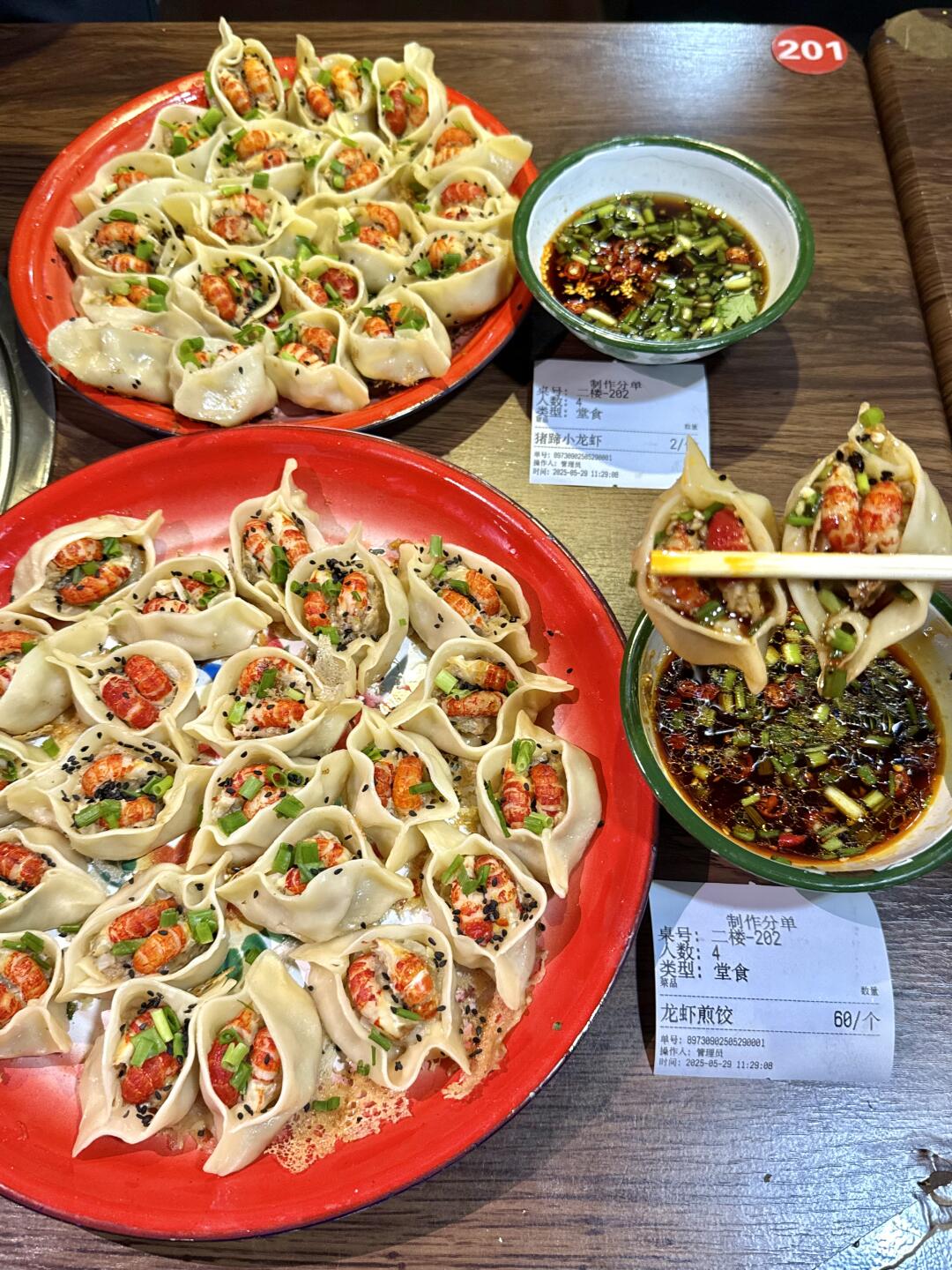 确实是保定前三🥵🥵不开玩笑…