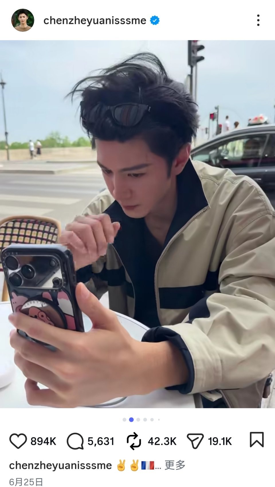 无意中在ins上刷到老远原来这个老远已经这么火了 甚至底下评论是印度老姐超爱白色