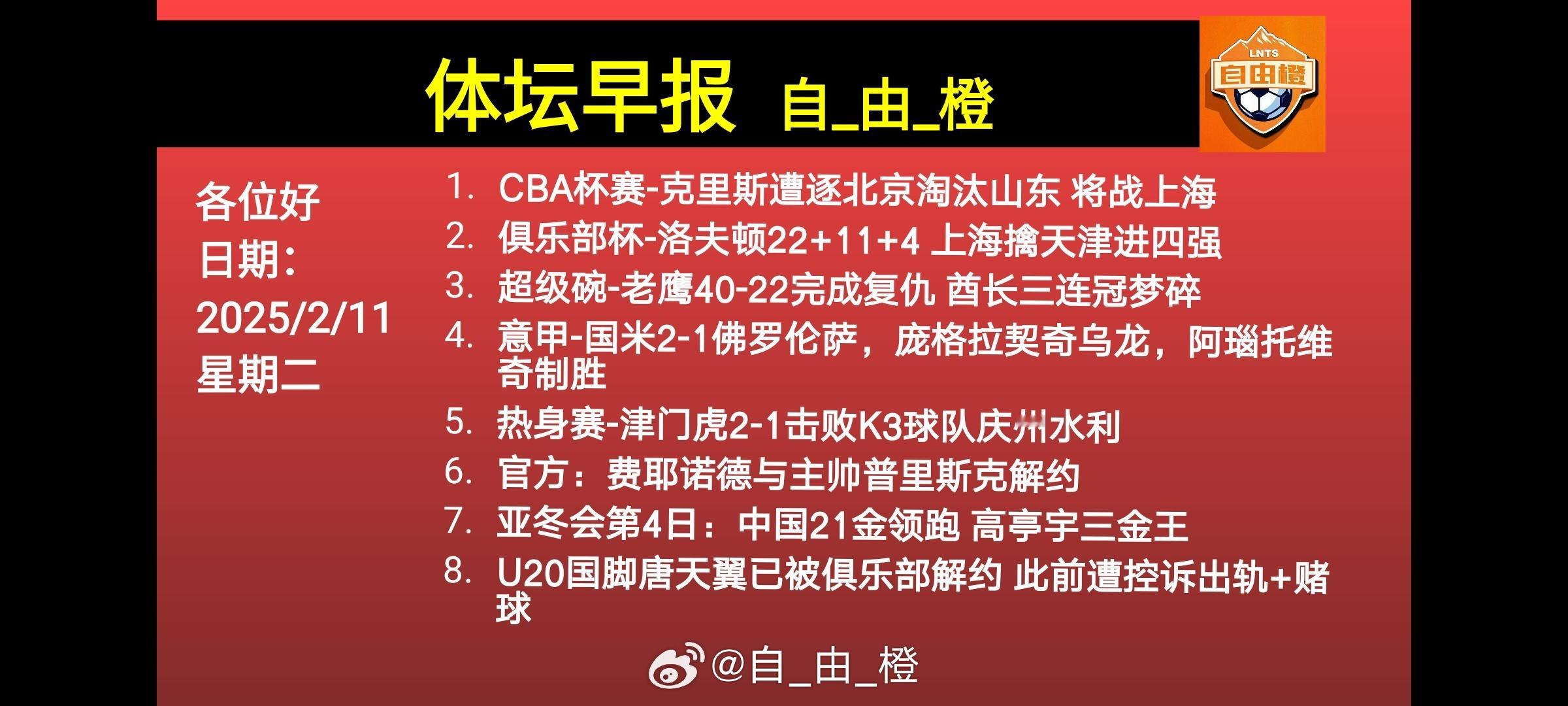 当你放弃时，只有一小段日子很轻松，后面的一辈子可能都会越过越难。而当你坚持住，努