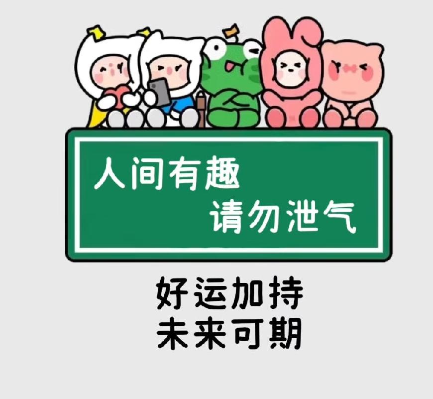 我认为并没有。
伴随着社会发展与科技革新，新时代的孩子需要涉猎的内容愈发广泛。人