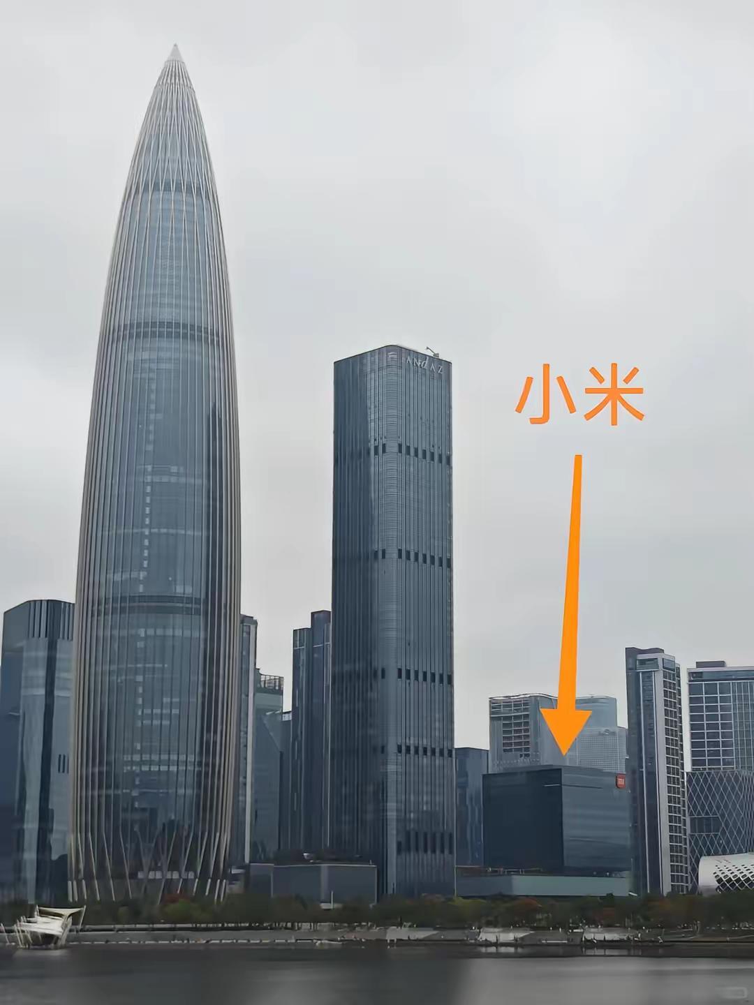 大概是后海湾最矮的大厦了