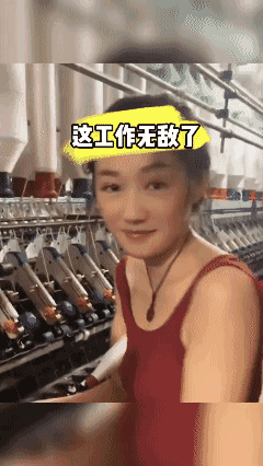 我二舅给我找的工作，刚开始我不愿意去，现在不要工钱都行啊😂