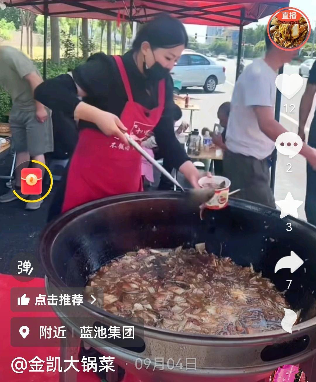 邢台的九种大锅菜，你吃过几种？说起大锅菜，今年一下子冒出来好几个本地品牌大锅菜，