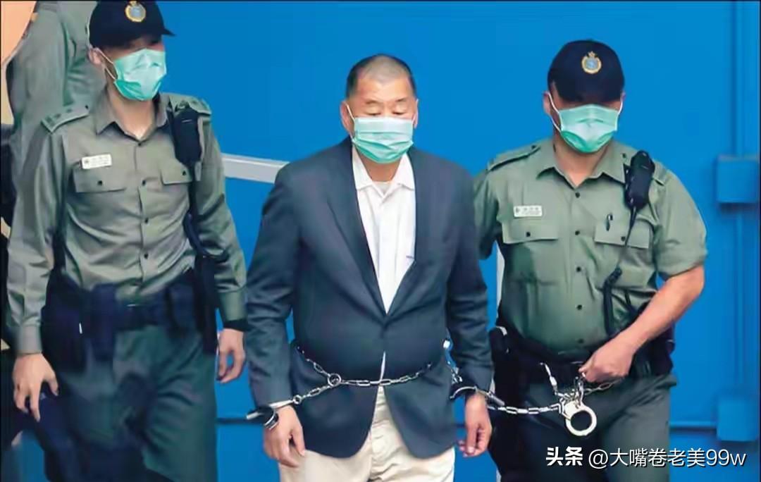 黎智英，应该就是美国在香港的“间谍网头目”，是最大的内鬼，他的存在，可以有组织、