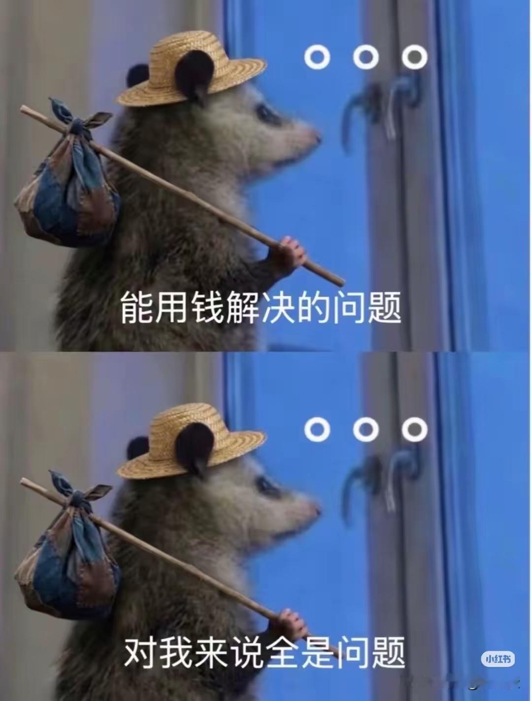 欲成大事，先练神功！
在古典名著金瓶梅的开篇，有一首小诗，相传为八仙之一的道教老