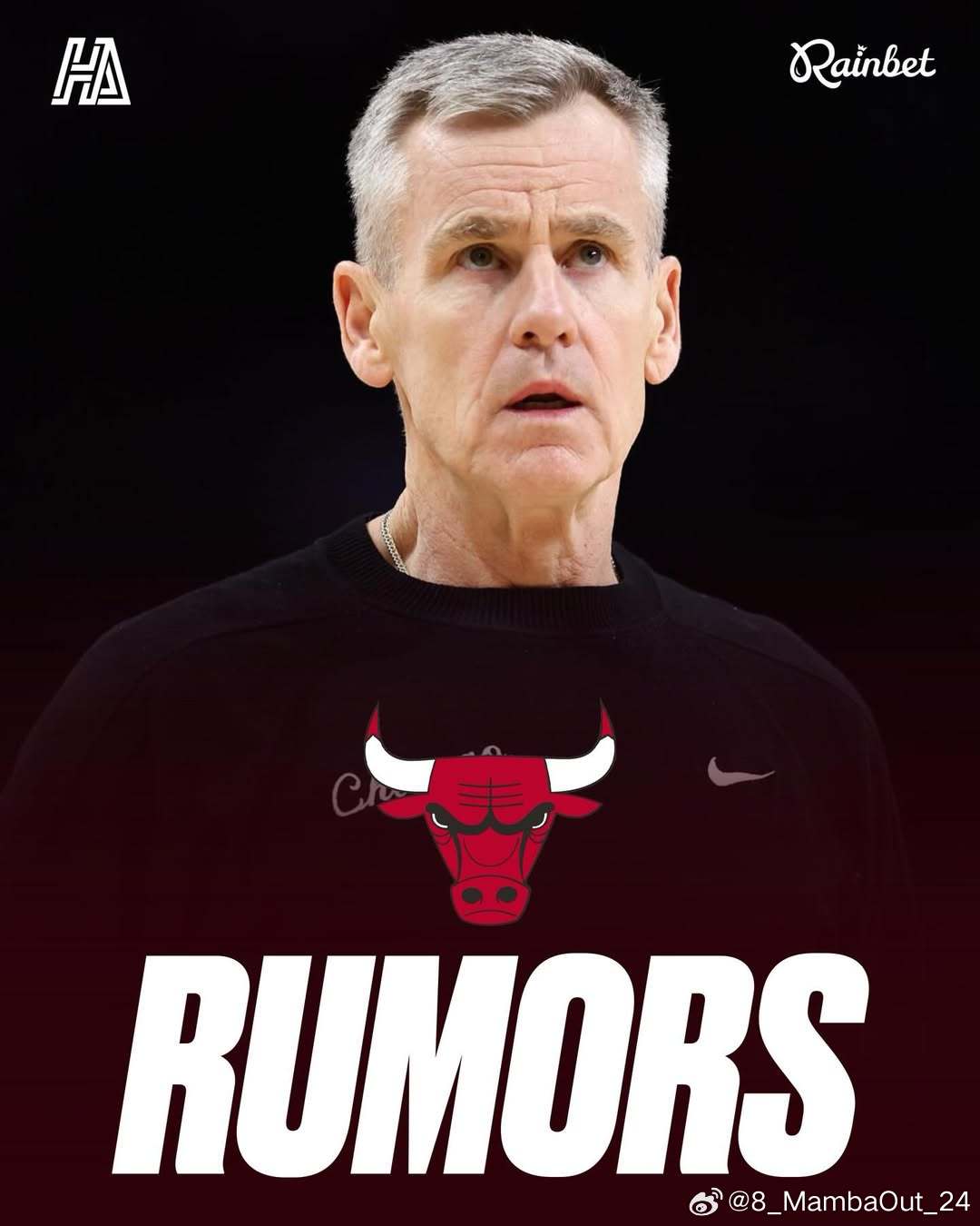 据Jeff Goodman报道，北卡罗来纳大学将全力追逐公牛主教练比利·多诺万，