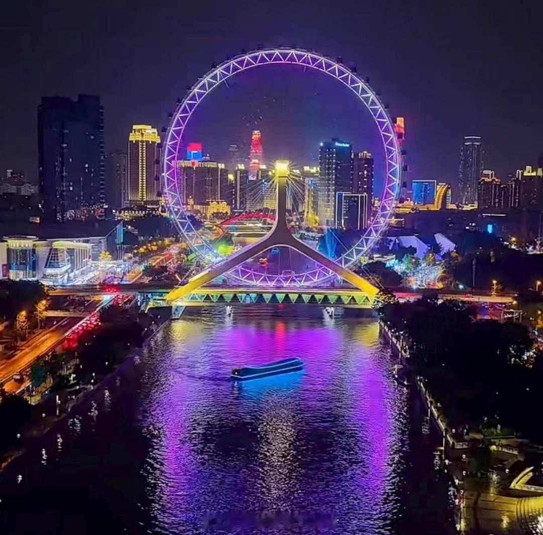 天津之眼附近一家四口出游溺亡两人父亲当时太绝望了 
