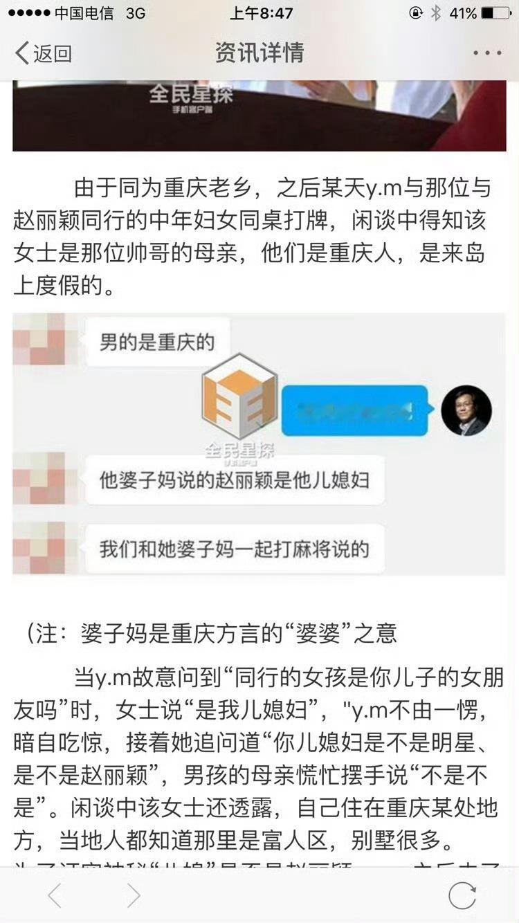 赏 