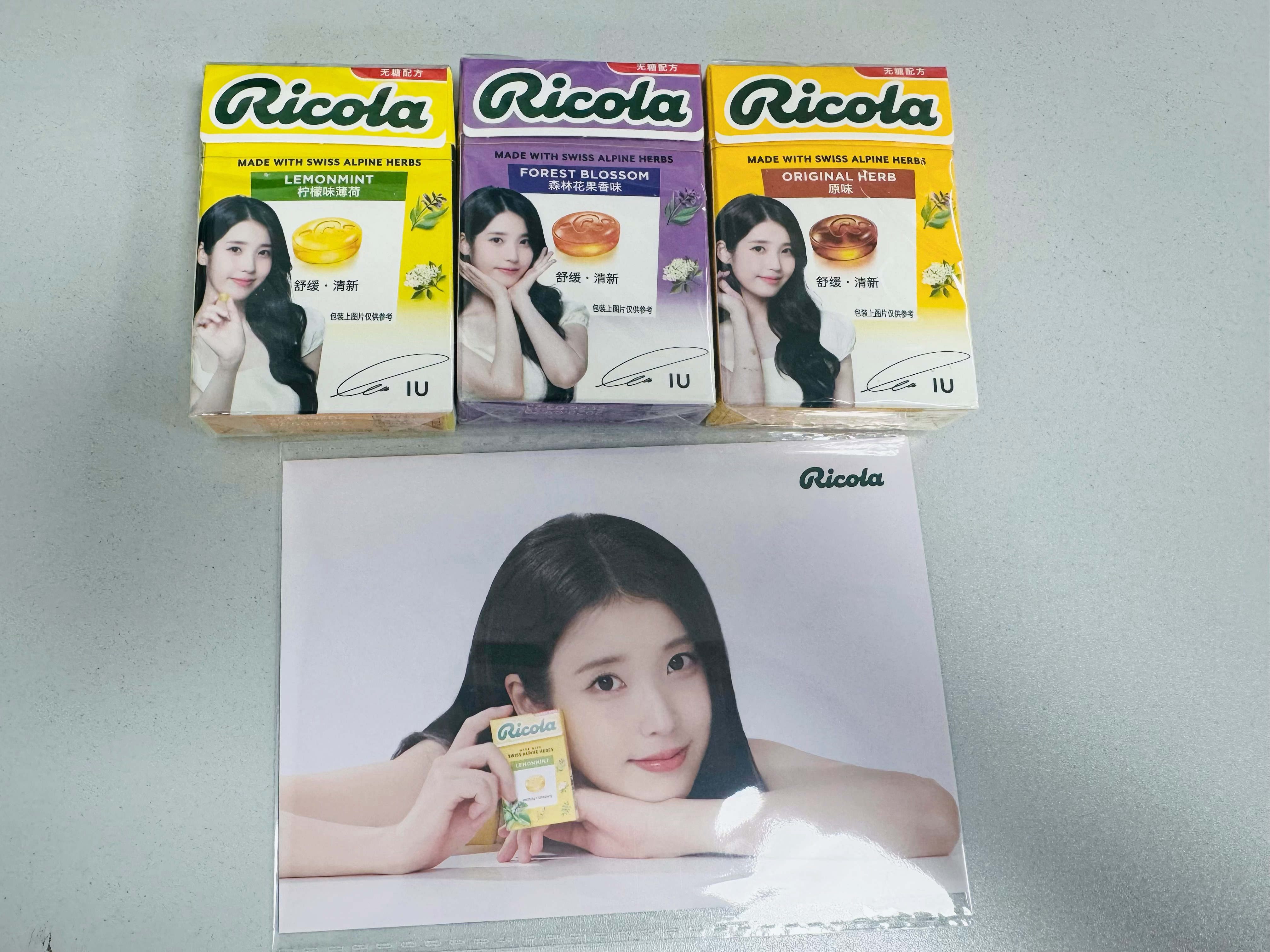 拥有💖 