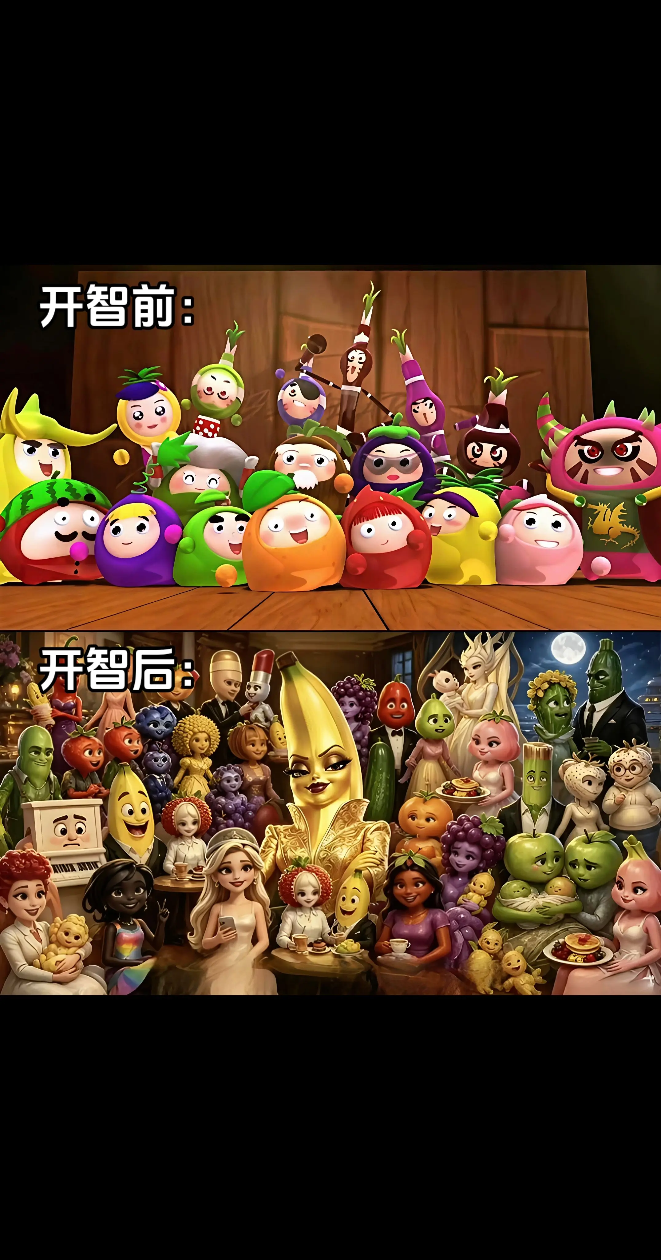 水果ai 水果短剧 水果短剧系列