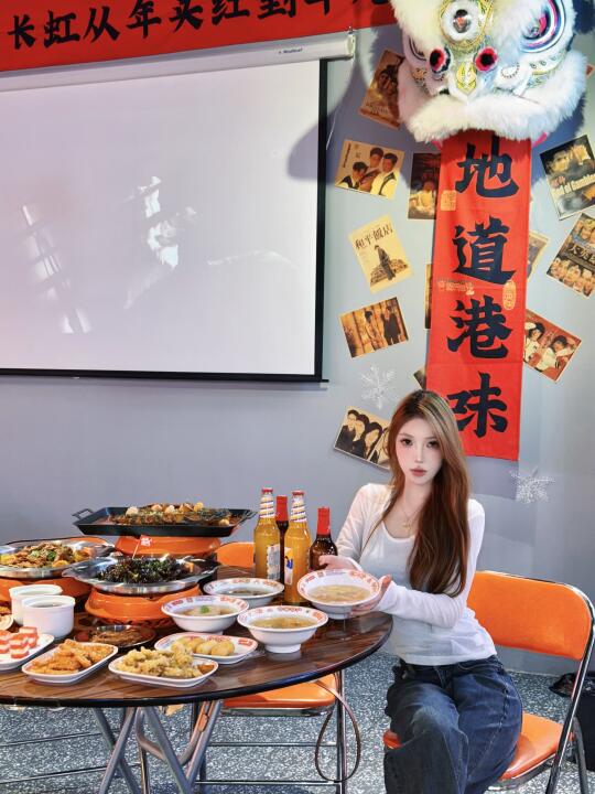 美食日记📔🥳