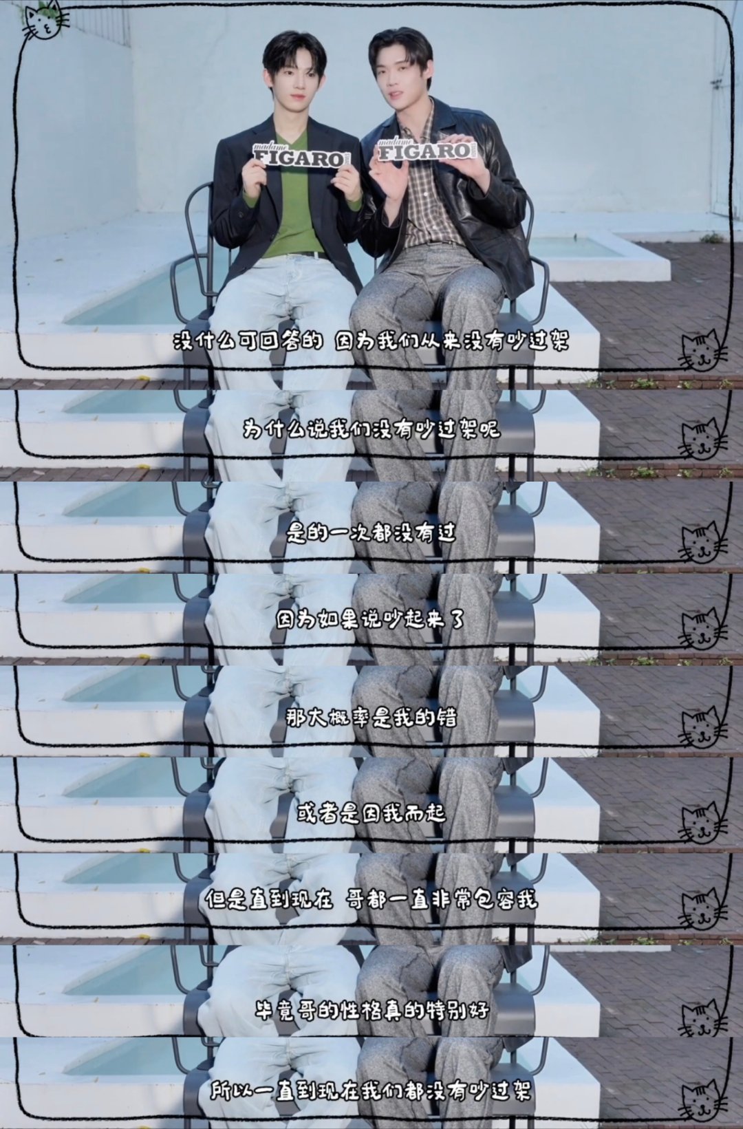 和一个老师畅聊了八百条关于生气这里（开玩笑嘿嘿没这么夸张），我俩关于这里简直磕生