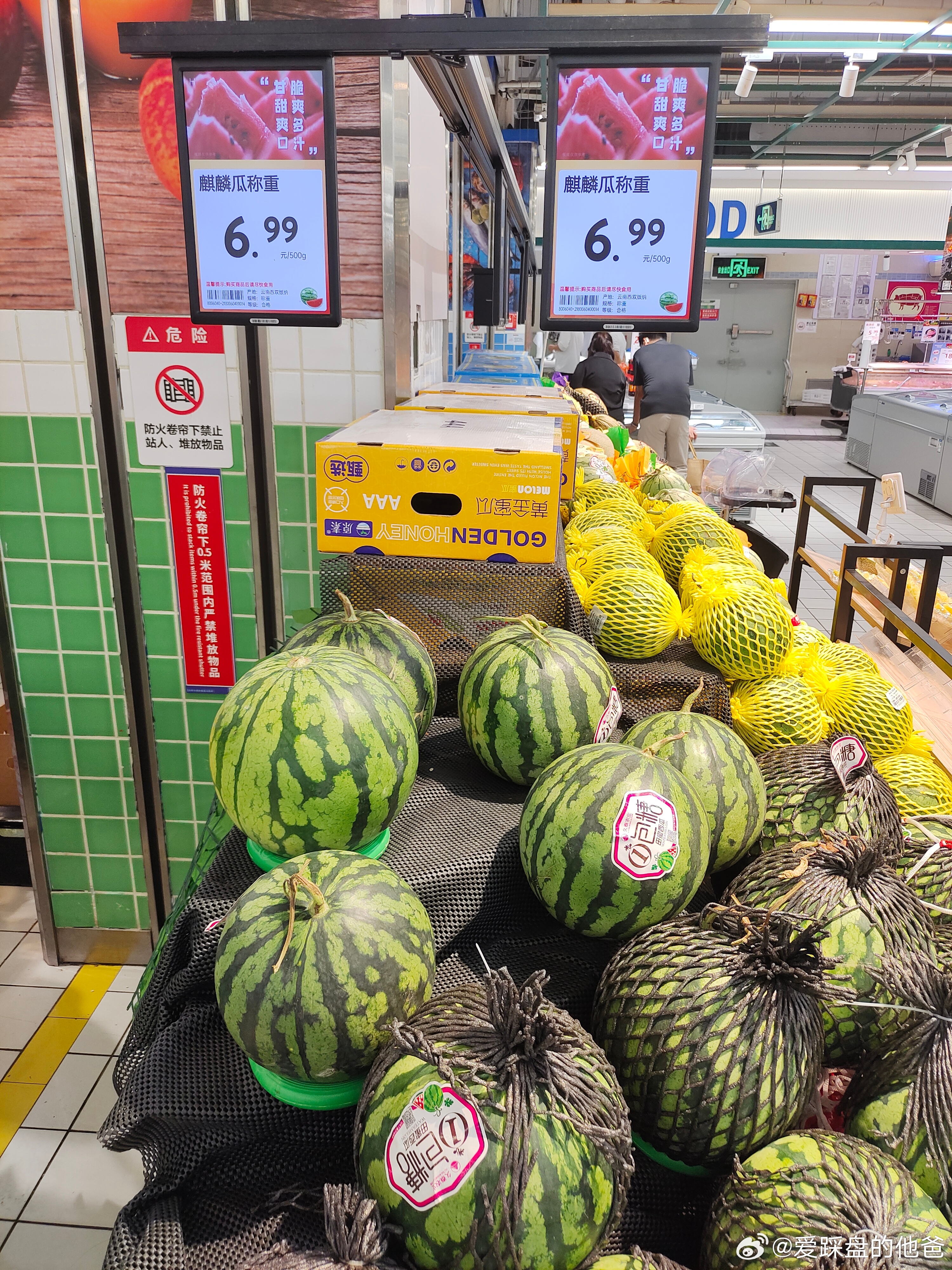 想吃西瓜，可是这价格根本吃不起啊！ 