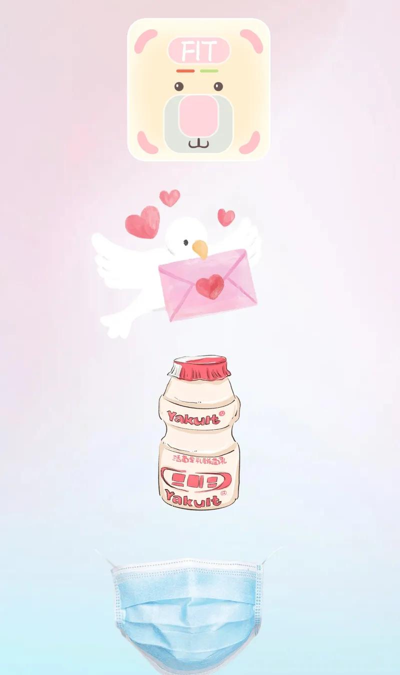 电子秤 信鸽🕊 乳酸菌 医用口罩，打一成语———
每种图案底下都暗藏着玄机，四