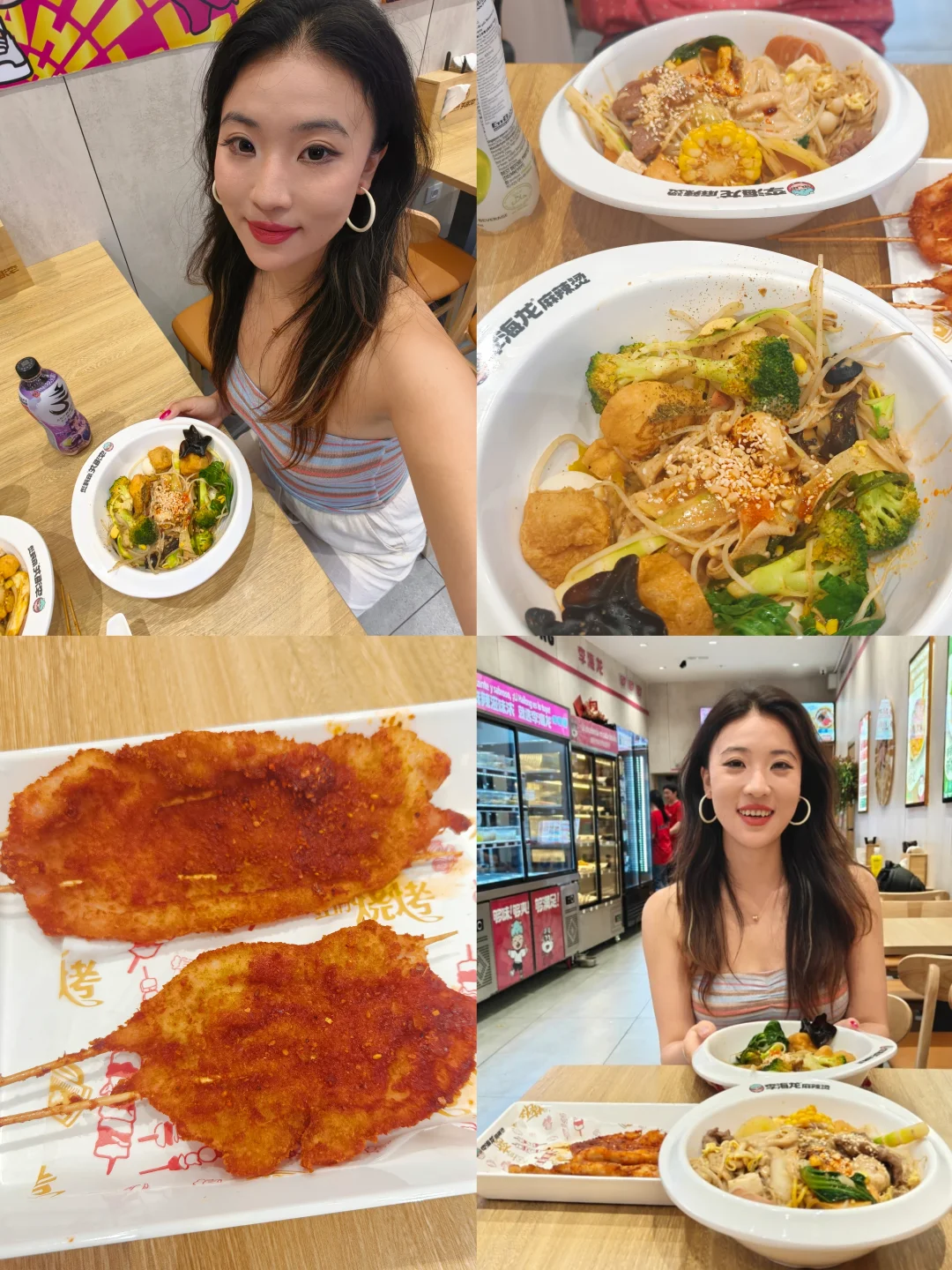 🇪🇸在巴塞也可以吃到黏糊麻辣烫啦！
