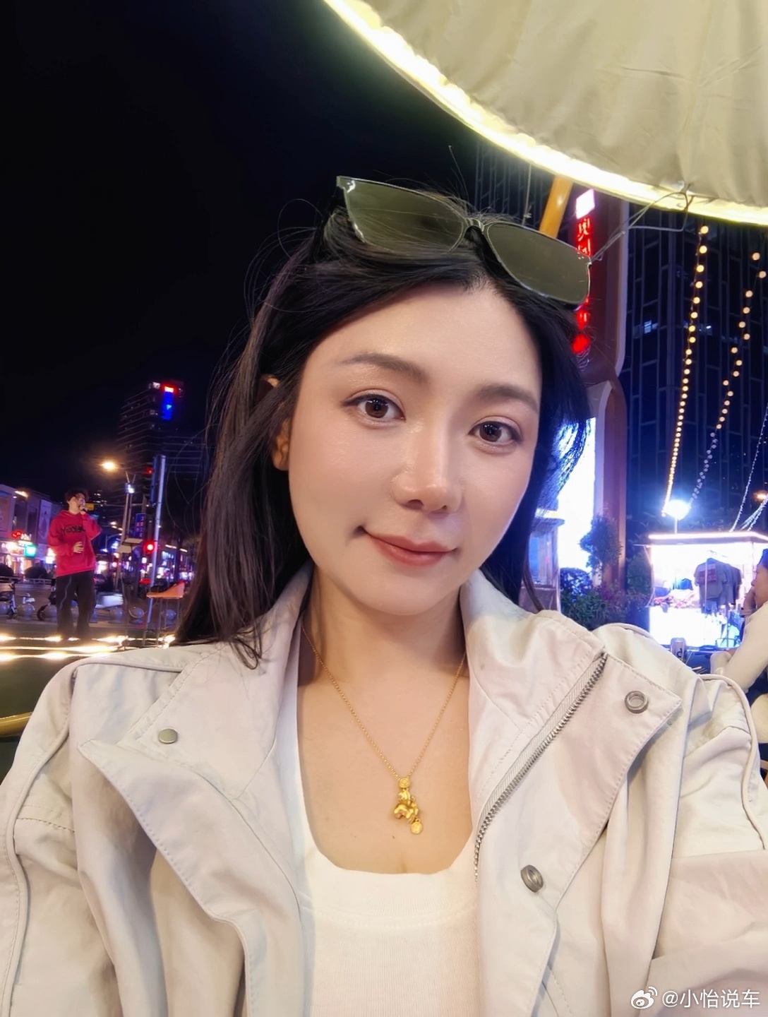 大湾区好有生活的氛围呀听听歌，喝点小粉酒好喜欢这种感觉呀17 号还来