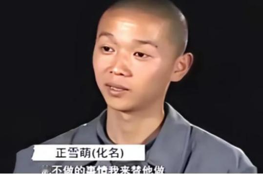 “霸占我母亲，羞辱我父亲，老子现在就弄死你！”2010年，十七岁的儿子，亲眼目睹