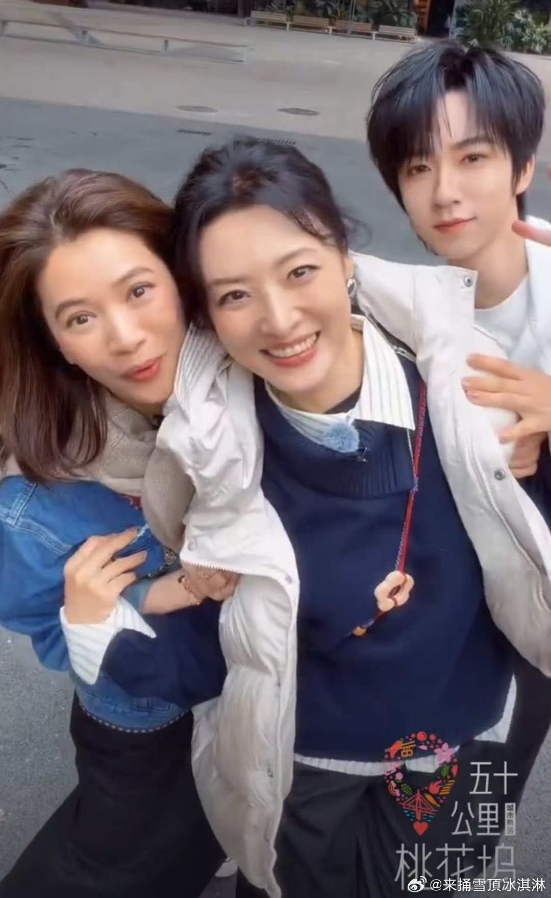 袁咏仪周涛贺峻霖合照袁咏仪周涛贺峻霖合拍好 