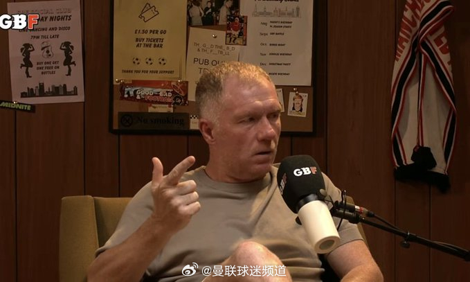【布鲁斯恼火】史蒂夫布鲁斯谈及斯科尔斯的话他说如果他和巴特是现役球员，他们会选择