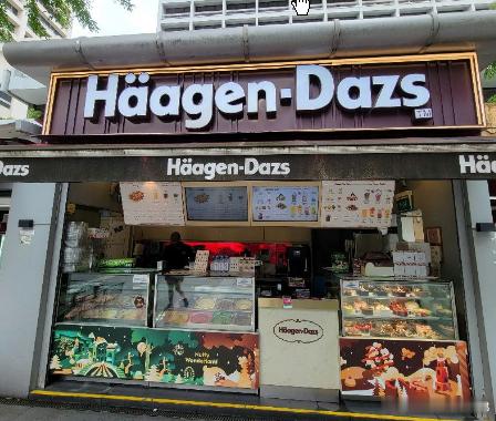哈根达斯1年关店超90家哈根达斯1年关店超90家 5月28日，有市场消息称，国内