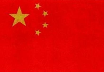 谁敢动我们的人？
中国企业跟伊朗做正经生意，美国凭什么跨国抓人？孟晚舟的遭遇，不